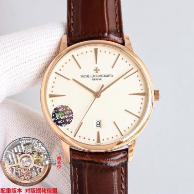 VC Factory Vacheron Constantin Patrimony 40mm 9015 Movement Rose Gold Case Watch